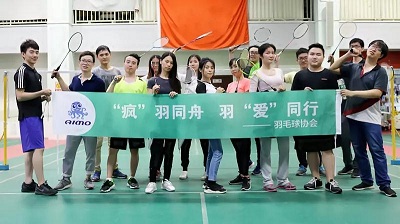 色帶,標簽紙,標簽機,珠海愛墨科技