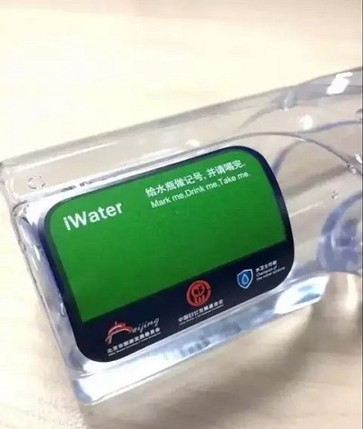 礦泉水標簽