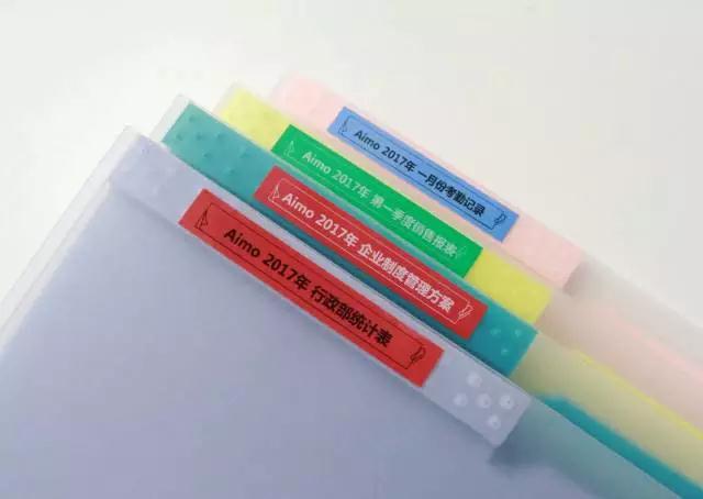打印效果