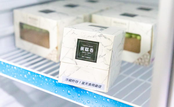 兄弟brother標簽色帶商業應用圖片
