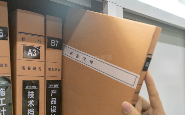 兄弟brother保密標簽色帶的辦公應用圖 兄弟brother保密標簽色帶的辦公應用圖