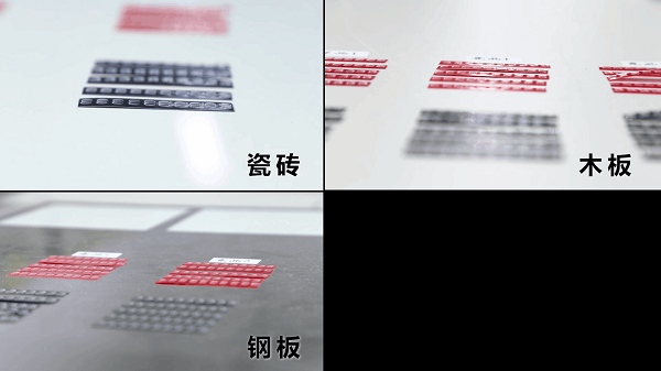 50天左右愛墨標簽與其他品牌標簽粘貼情況