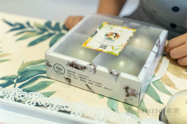用標簽包裝商品