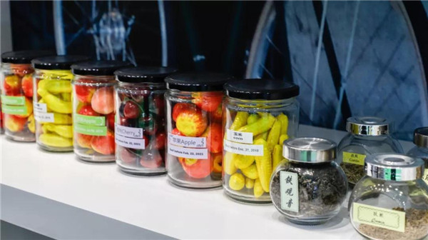 愛墨展位創新設立應用展示區