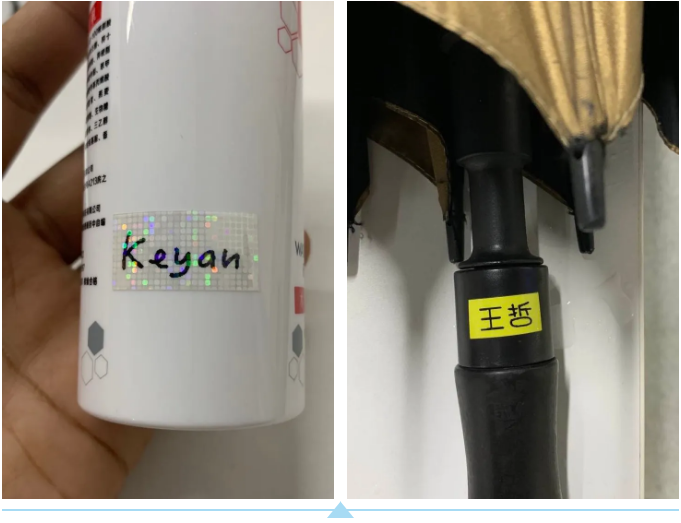 色帶,標簽打印機,標簽紙,標簽色帶,標簽機