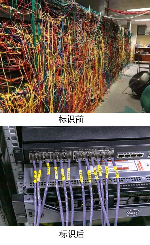 愛墨標簽機