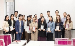 愛墨i講臺 | 首屆內部講師成立暨聘任儀式