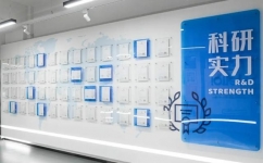 愛墨子公司榮獲“珠海市民營企業(yè)創(chuàng)新產(chǎn)業(yè)化示范基地”認定！