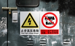 電力通訊行業對標簽機和耗材的要求有多高？