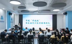 打造能管能干基層干部丨“夢起航”組長訓練營結課典禮圓滿結束！