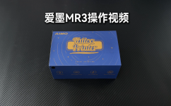 MR3操作視頻（英文版）